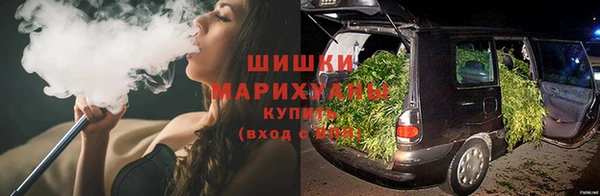 трава Ростов