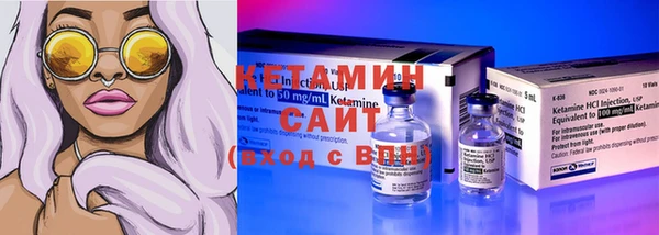 мефедрон VHQ Сатка