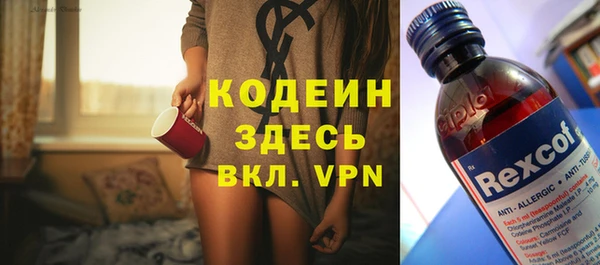 mdpv Россошь