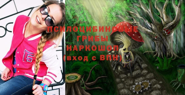 бутират Бутурлиновка