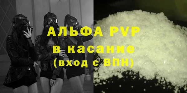 mdpv Россошь