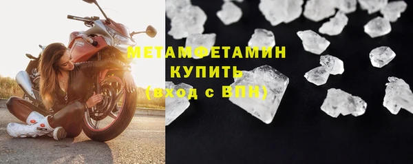 mdpv Россошь