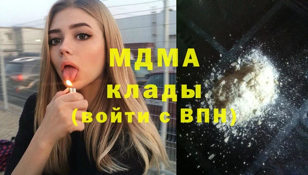 трава Ростов