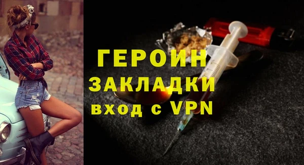 mdpv Россошь