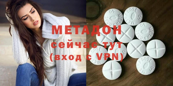 mdpv Саяногорск