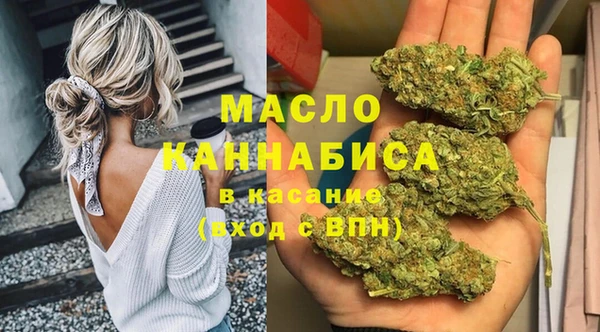 трава Ростов
