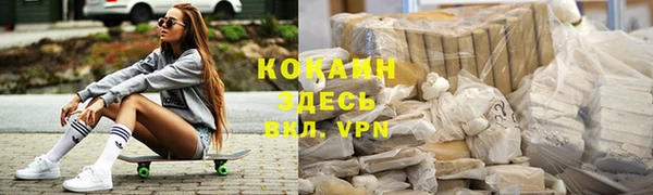 mdpv Россошь